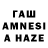 МЕФ VHQ djmarvz11