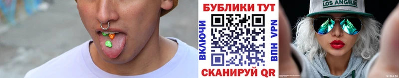 KRAKEN ссылки  Ковылкино  Экстази ешки  продажа наркотиков 