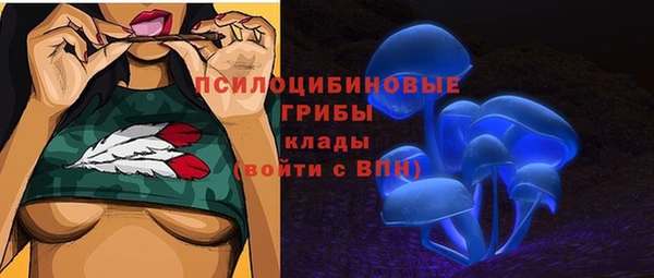 jwh Алексин