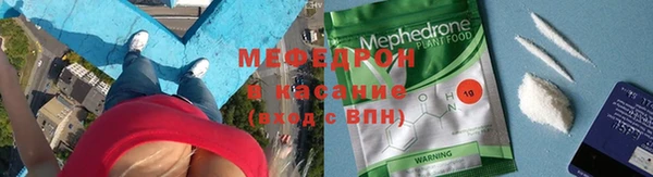 а пвп мука Алзамай