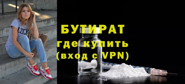 jwh Алексин