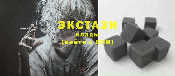 jwh Алексин