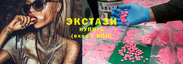 jwh Алексин