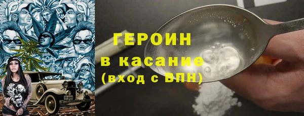 jwh Алексин