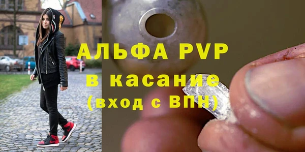 а пвп мука Алзамай
