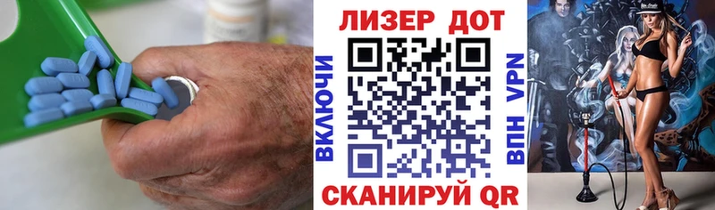 ЛСД экстази кислота  блэк спрут ONION  Ковылкино 