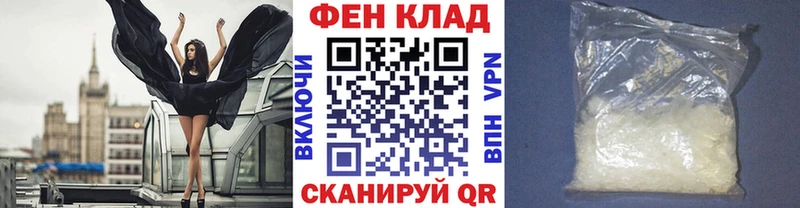МЕТАМФЕТАМИН Methamphetamine  Ковылкино 